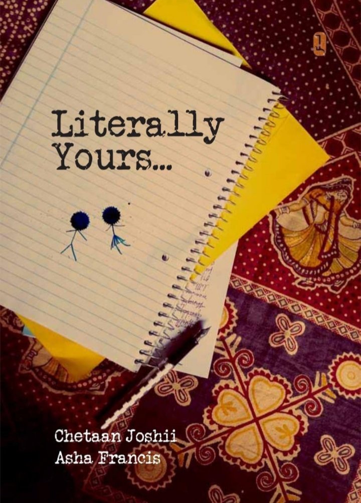 LITERALLY YOURS COVER